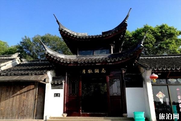 2022南湖秋月园门票 - 地址 - 游玩攻略 2022南湖秋月园门票 - 地址 - 游玩攻略