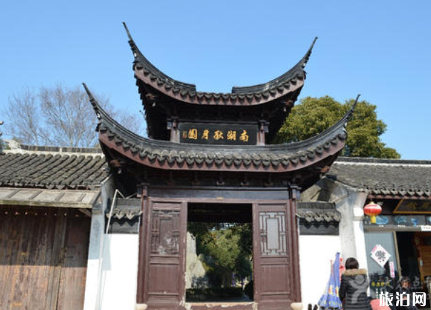 2022南湖秋月园门票 - 地址 - 游玩攻略 2022南湖秋月园门票 - 地址 - 游玩攻略