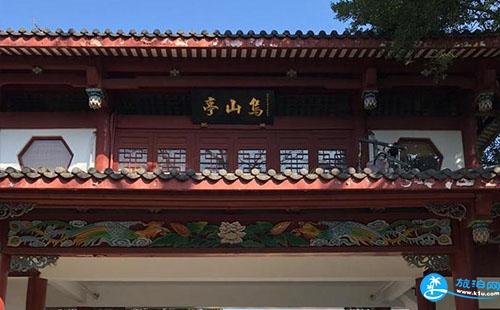 福州乌山有什么好玩的 2018乌山自由行攻略 福州乌山有什么好玩的 2018乌山自由行攻略
