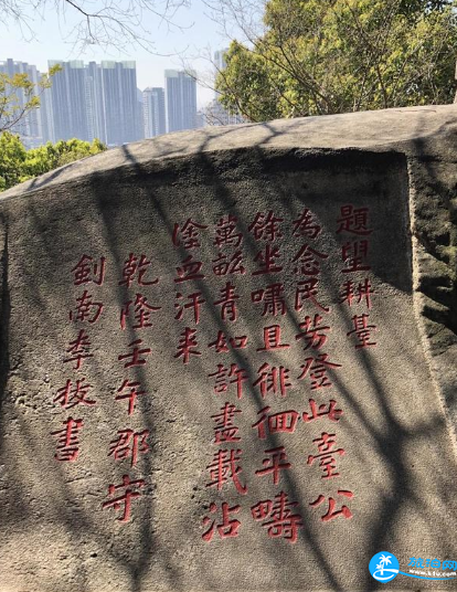 福州乌山有什么好玩的 2018乌山自由行攻略 福州乌山有什么好玩的 2018乌山自由行攻略