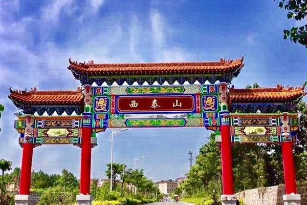 2022郑州国庆节精品旅游线路推荐