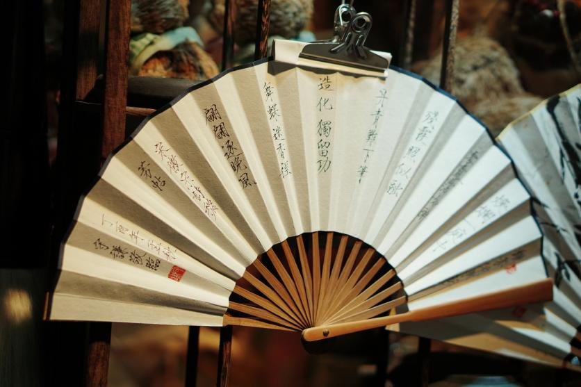 锦里小吃街哪个店好吃 锦里小吃街哪个店好吃