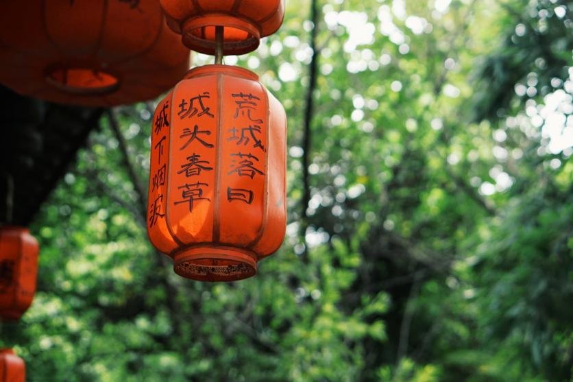 锦里小吃街哪个店好吃 锦里小吃街哪个店好吃