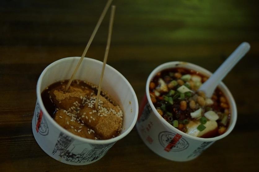 锦里小吃街哪个店好吃 锦里小吃街哪个店好吃