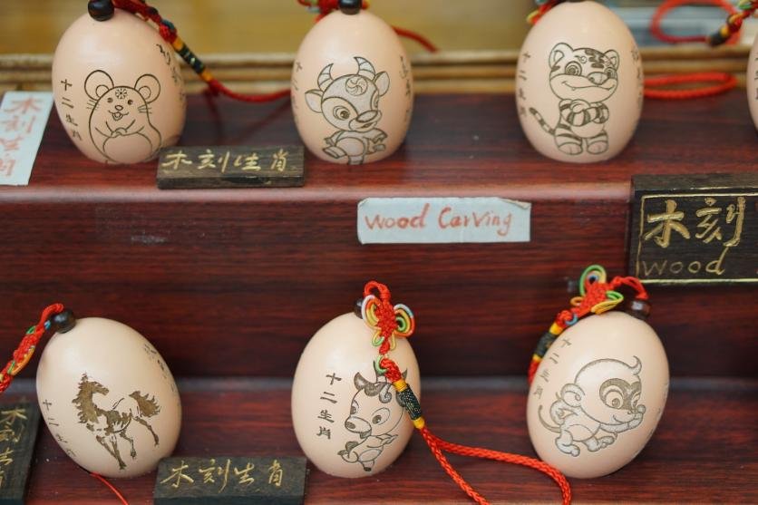 锦里小吃街哪个店好吃 锦里小吃街哪个店好吃