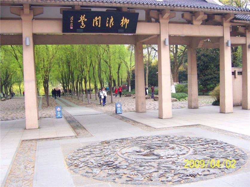 杭州自助游攻略2017 杭州自助游旅游攻略 杭州自助游攻略2017 杭州自助游旅游攻略