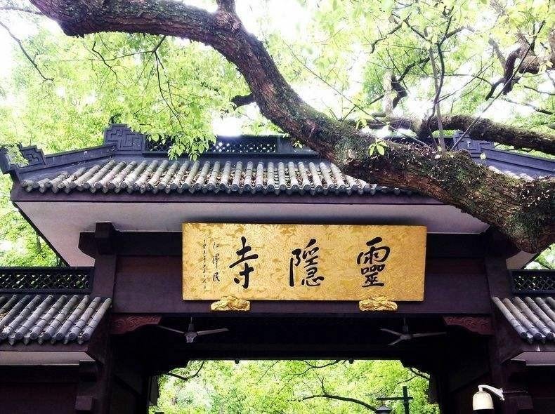 杭州自助游攻略2017 杭州自助游旅游攻略 杭州自助游攻略2017 杭州自助游旅游攻略