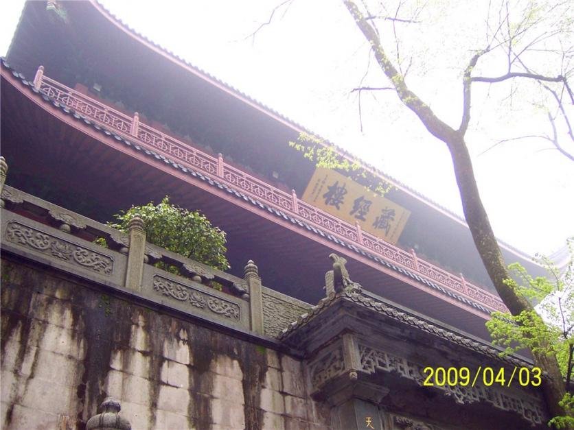 杭州自助游攻略2017 杭州自助游旅游攻略 杭州自助游攻略2017 杭州自助游旅游攻略
