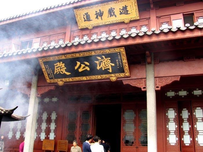 杭州自助游攻略2017 杭州自助游旅游攻略 杭州自助游攻略2017 杭州自助游旅游攻略