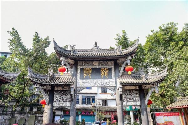 2023龙兴古镇游玩攻略 - 简介 - 门票 - 交通 - 地址 - 开放时间 - 天气 - 电话 2023龙兴古镇游玩攻略 - 简介 - 门票 - 交通 - 地址 - 开放时间 - 天气 - 电话