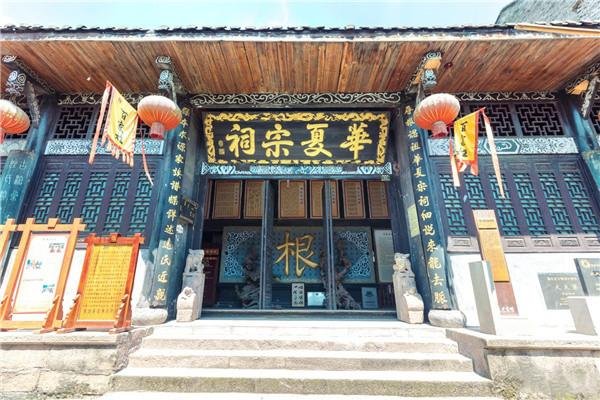 2023龙兴古镇游玩攻略 - 简介 - 门票 - 交通 - 地址 - 开放时间 - 天气 - 电话 2023龙兴古镇游玩攻略 - 简介 - 门票 - 交通 - 地址 - 开放时间 - 天气 - 电话