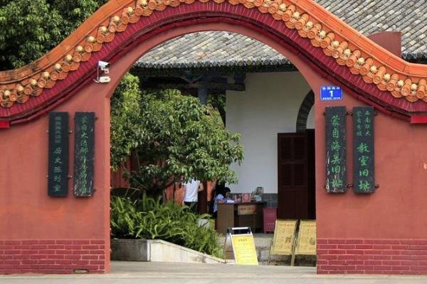 2022蒙自海关旧址旅游攻略 - 开放时间