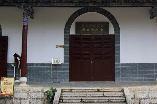 2022蒙自海关旧址旅游攻略 - 开放时间