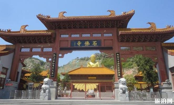 2022大伊山风景区门票 - 景点介绍 2022大伊山风景区门票 - 景点介绍