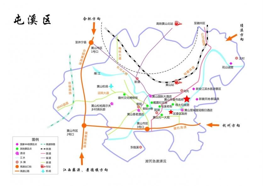 黄山漂流哪个好玩 2018黄山漂流票价+地址+漂流时间 黄山漂流哪个好玩 2018黄山漂流票价+地址+漂流时间
