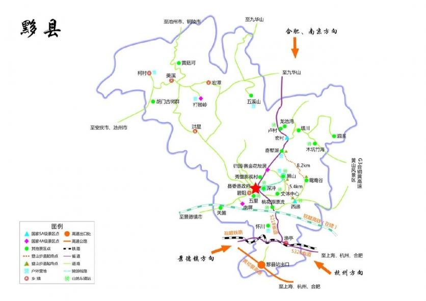黄山漂流哪个好玩 2018黄山漂流票价+地址+漂流时间 黄山漂流哪个好玩 2018黄山漂流票价+地址+漂流时间