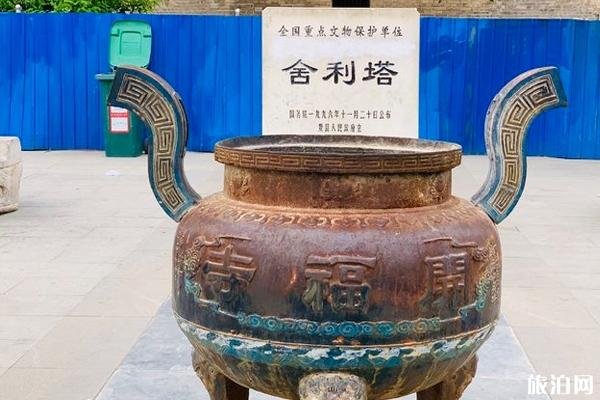 2022景州塔旅游攻略 - 门票 - 交通 - 天气 - 景点介绍