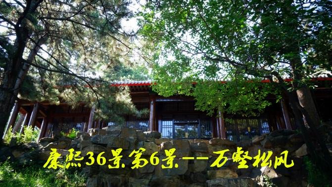 承德有什么好玩的 承德的有什么好吃的 承德有什么好玩的 承德的有什么好吃的