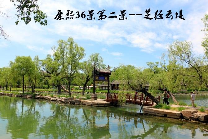 承德有什么好玩的 承德的有什么好吃的 承德有什么好玩的 承德的有什么好吃的
