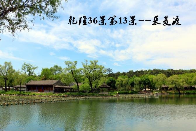 承德有什么好玩的 承德的有什么好吃的 承德有什么好玩的 承德的有什么好吃的
