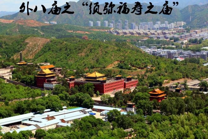 承德有什么好玩的 承德的有什么好吃的 承德有什么好玩的 承德的有什么好吃的