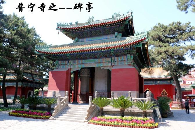 承德有什么好玩的 承德的有什么好吃的 承德有什么好玩的 承德的有什么好吃的