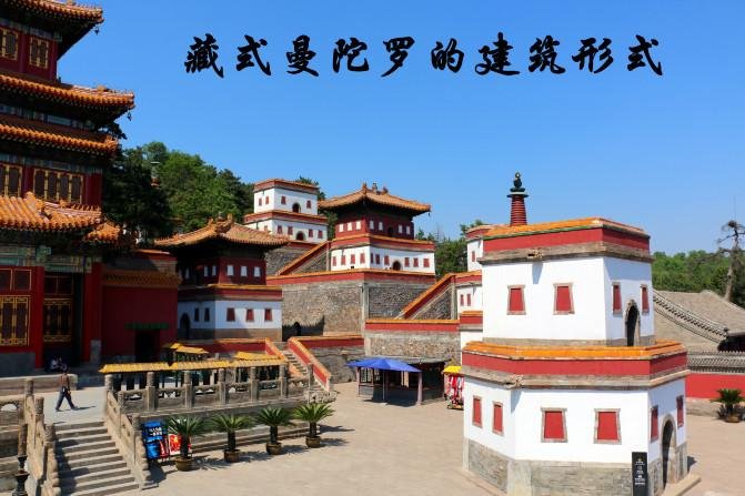 承德有什么好玩的 承德的有什么好吃的 承德有什么好玩的 承德的有什么好吃的