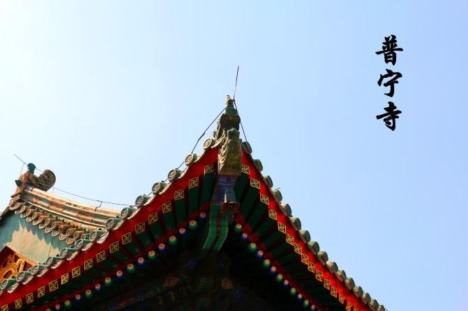 承德有什么好玩的 承德的有什么好吃的 承德有什么好玩的 承德的有什么好吃的