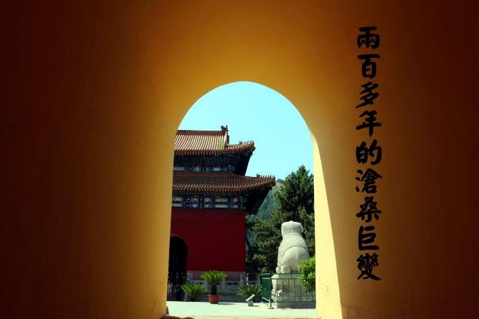 承德有什么好玩的 承德的有什么好吃的 承德有什么好玩的 承德的有什么好吃的