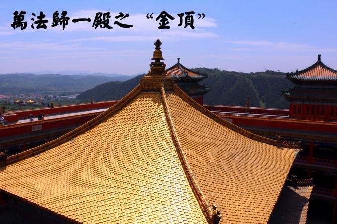 承德有什么好玩的 承德的有什么好吃的 承德有什么好玩的 承德的有什么好吃的