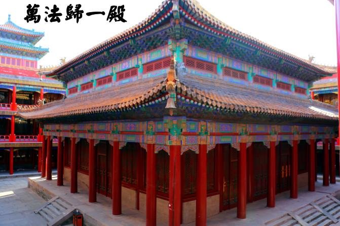 承德有什么好玩的 承德的有什么好吃的 承德有什么好玩的 承德的有什么好吃的