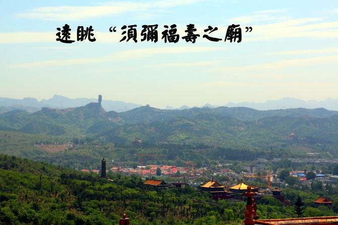 承德有什么好玩的 承德的有什么好吃的 承德有什么好玩的 承德的有什么好吃的