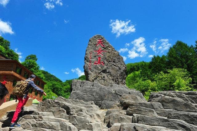 抚顺有什么好玩的 抚顺有什么好玩的