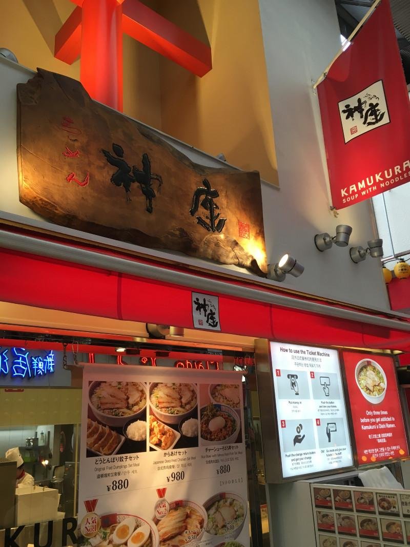 大阪有什么好玩的地方 有什么值得买 大阪有什么好玩的地方 有什么值得买