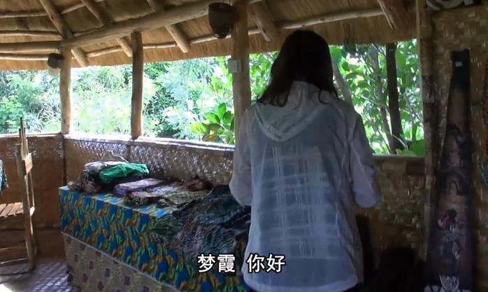 背包去环游赤道第188集视频 背包去环游赤道第188集视频