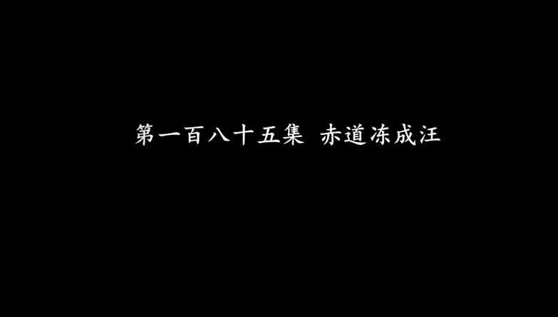 背包去环游赤道第188集视频 背包去环游赤道第188集视频