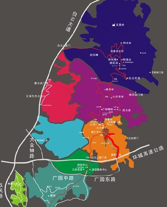 2023广州白云山旅游攻略 - 门票价格 - 优惠政策 - 开放时间 - 住宿 - 地址 - 交通 - 天气 2023广州白云山旅游攻略 - 门票价格 - 优惠政策 - 开放时间 - 住宿 - 地址 - 交通 - 天气