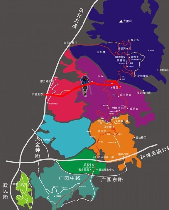 2023广州白云山旅游攻略 - 门票价格 - 优惠政策 - 开放时间 - 住宿 - 地址 - 交通 - 天气 2023广州白云山旅游攻略 - 门票价格 - 优惠政策 - 开放时间 - 住宿 - 地址 - 交通 - 天气