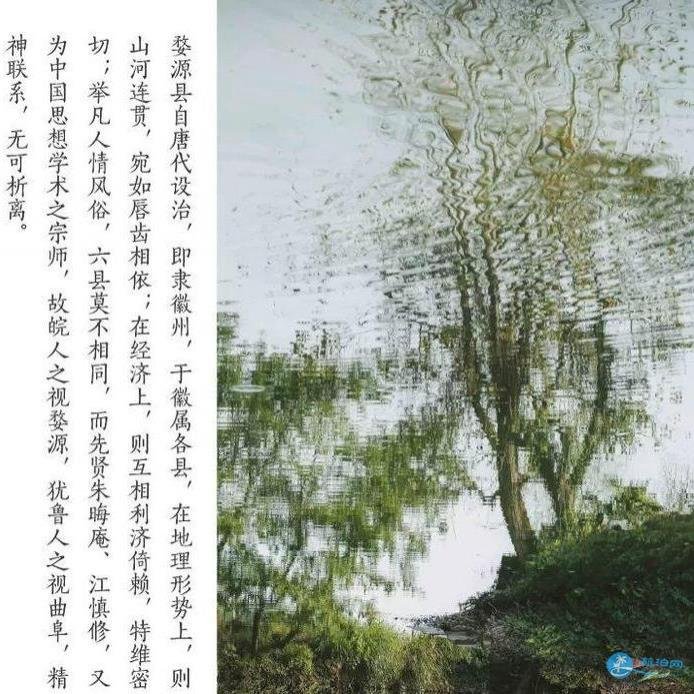 2018婺源自助游攻略 婺源自由行旅游攻略 2018婺源自助游攻略 婺源自由行旅游攻略