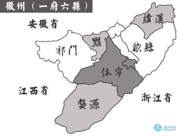 2018婺源自助游攻略 婺源自由行旅游攻略 2018婺源自助游攻略 婺源自由行旅游攻略