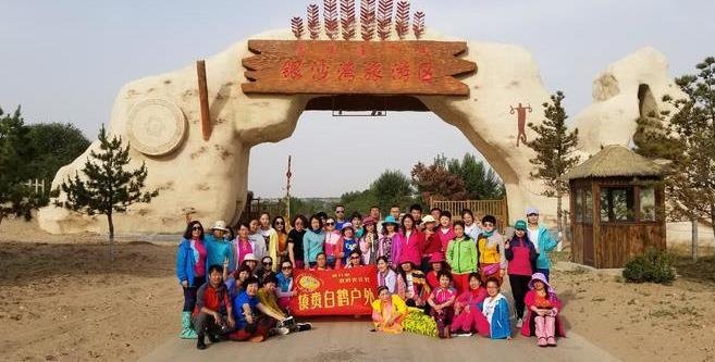 库伦沙漠旅游攻略 库伦沙漠在哪里 库伦沙漠旅游攻略 库伦沙漠在哪里