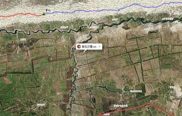 库伦沙漠旅游攻略 库伦沙漠在哪里 库伦沙漠旅游攻略 库伦沙漠在哪里