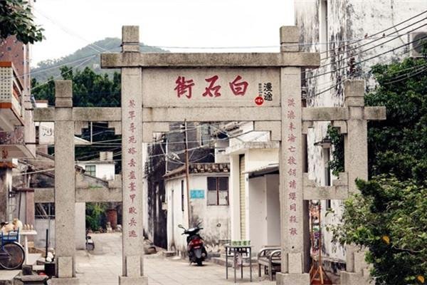 2023珠海白石街游玩攻略 - 门票价格 - 开放时间 - 地址 - 交通 - 电话 2023珠海白石街游玩攻略 - 门票价格 - 开放时间 - 地址 - 交通 - 电话