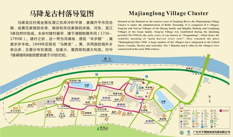 2023开平碉楼游玩攻略 - 门票价格 - 优惠政策 - 一日游攻略 - 自由行攻略 - 地址 - 交通 - 天气 2023开平碉楼游玩攻略 - 门票价格 - 优惠政策 - 一日游攻略 - 自由行攻略 - 地址 - 交通 - 天气