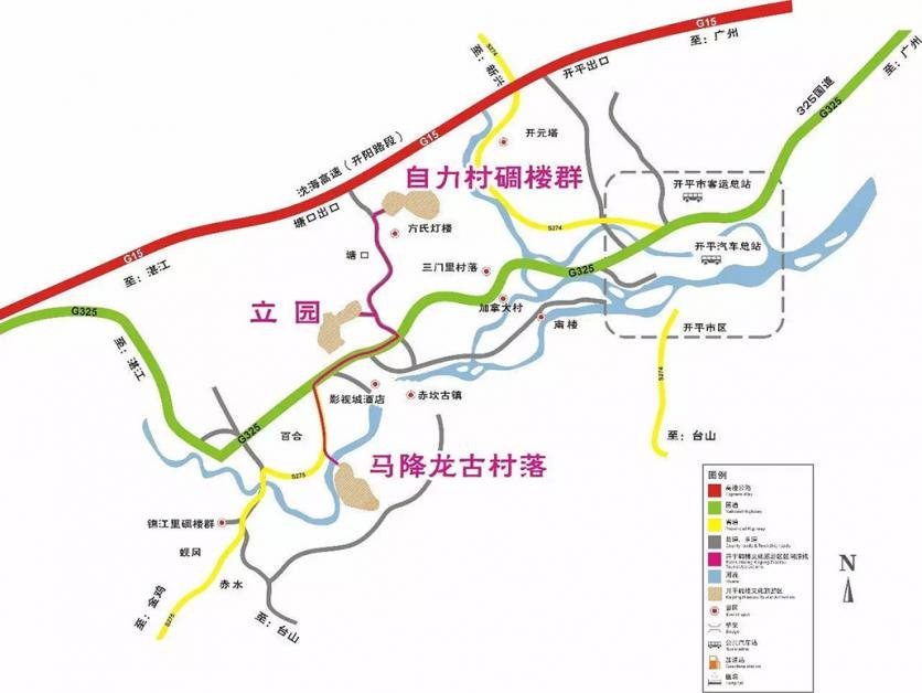 2023开平碉楼游玩攻略 - 门票价格 - 优惠政策 - 一日游攻略 - 自由行攻略 - 地址 - 交通 - 天气 2023开平碉楼游玩攻略 - 门票价格 - 优惠政策 - 一日游攻略 - 自由行攻略 - 地址 - 交通 - 天气