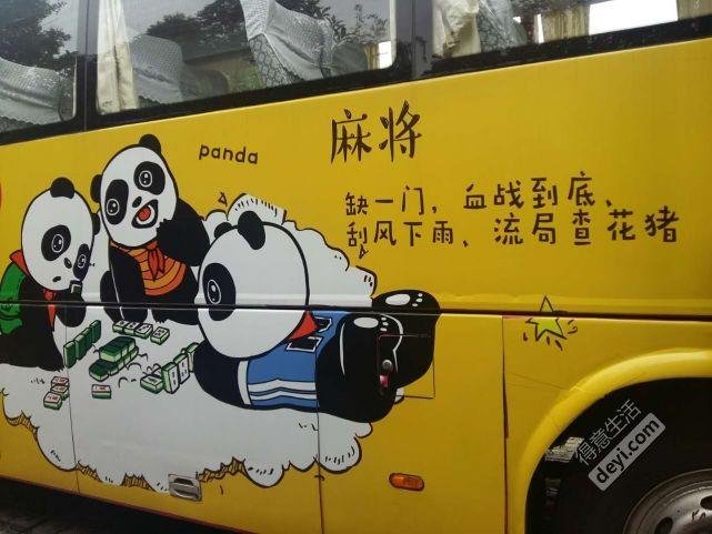 成都旅游住哪里方便 成都旅游住宿推荐 成都旅游住哪里方便 成都旅游住宿推荐