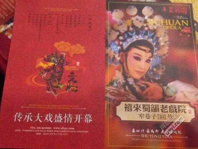 成都旅游住哪里方便 成都旅游住宿推荐 成都旅游住哪里方便 成都旅游住宿推荐