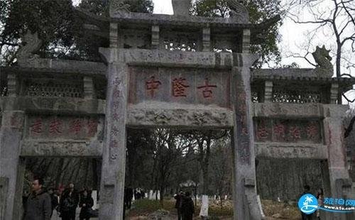 2018古隆中游玩攻略 古隆中好玩的地方有哪些 2018古隆中游玩攻略 古隆中好玩的地方有哪些