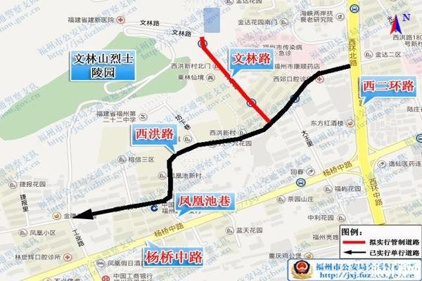 2020福州清明节陵园周边道路祭扫交通管制 2020福州清明节陵园周边道路祭扫交通管制