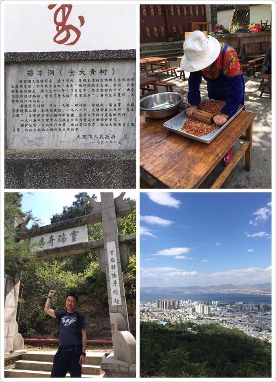 大理马拉松2017 大理马拉松怎么参加 大理马拉松2017 大理马拉松怎么参加
